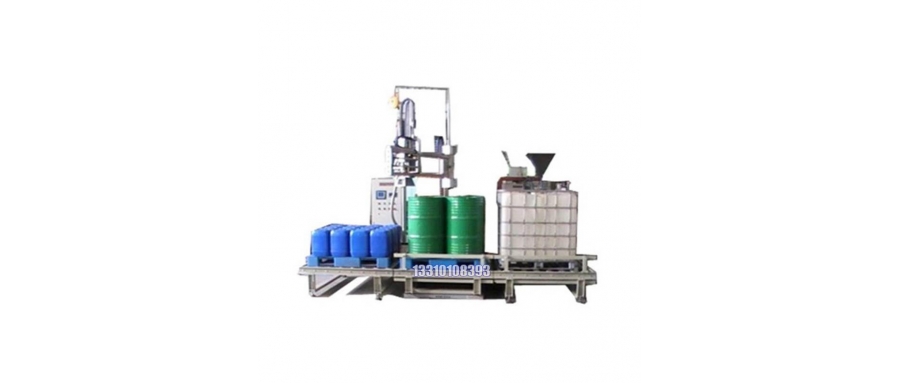 氣動式灌裝機(jī)_200L樹脂灌裝機(jī)灌裝效率高-設(shè)備性能好